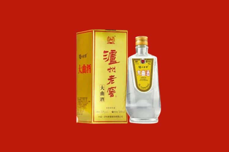 太原小店区回收30年茅台酒